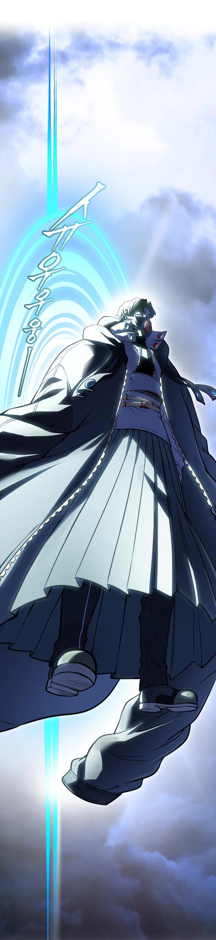 Tower of God Chapter 597 image 69